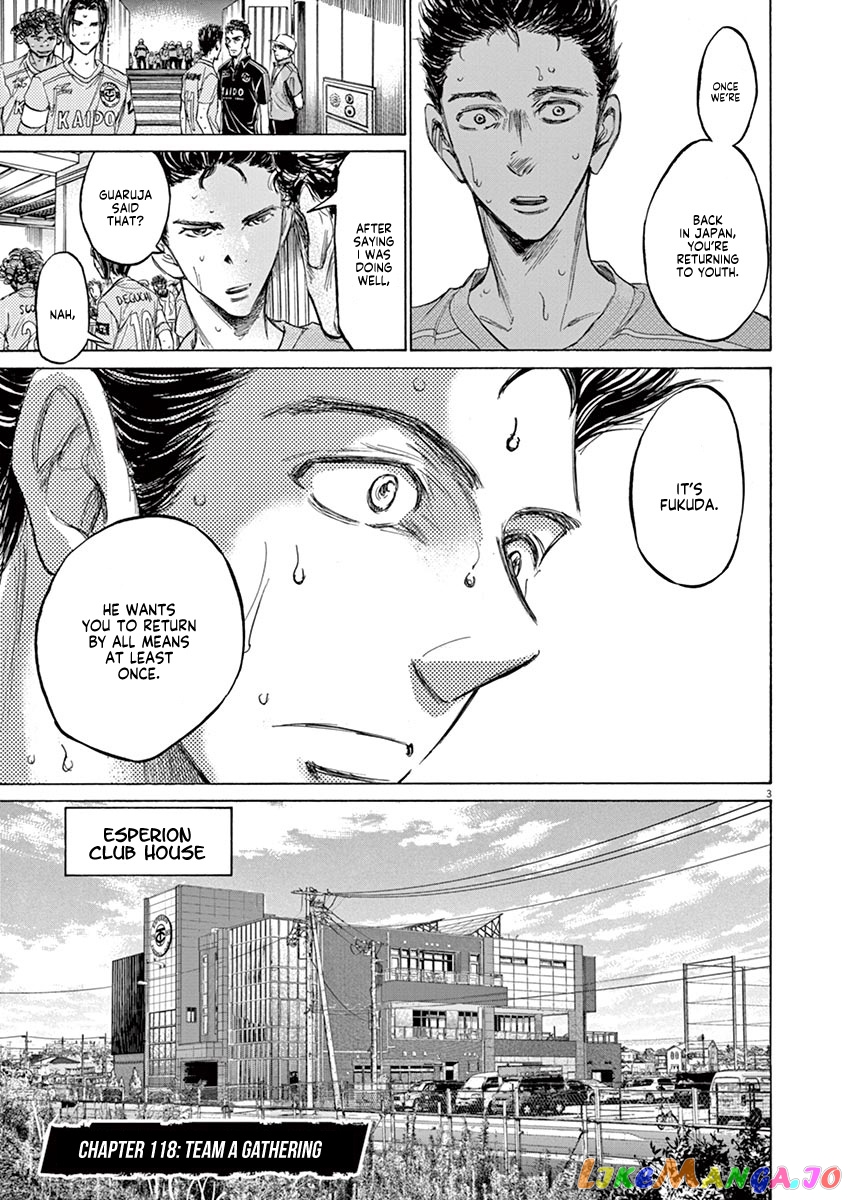 Ao Ashi, Chapter 118 image 04